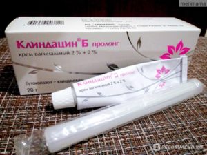 Лечение клиндамицином б пролонг