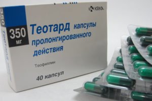 Чем заменить Теотард, нет аналогов