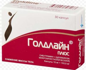 Голдлайн плюс 15