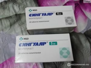 Сингуляр при аденоидах