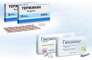 Тержинан или гексикон?