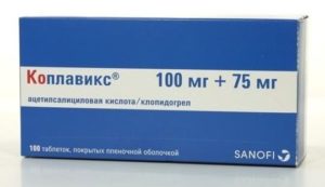 Чем отличается коплавикс и плавикс+тромбо асс? Что лучше?