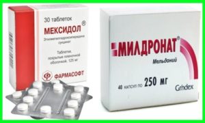 Приём Препаратов мексидол, церетон