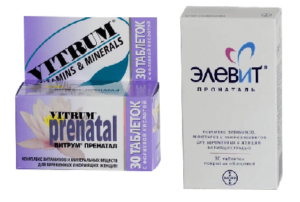 Элевит Пронаталь или Витрум Пренатал