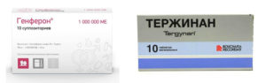 Бактериальный вагиноз, генферон и тержинан одновременно