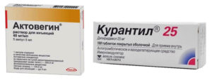 Прием курантила 25 или актовегина
