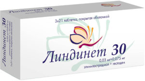 От Линдинет 30 поправляются?