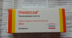 Задержка месячных после приема транексама