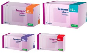 Гипертания Телмиста