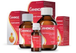 Влажный кашель и синекод