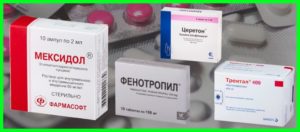 Приём Препаратов мексидол, церетон