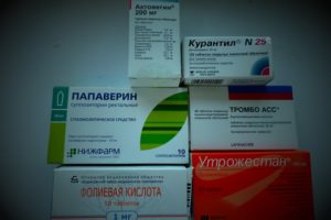 Прием курантила 25 или актовегина