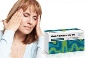 Гомеопатические препараты при ВСД и панических атаках