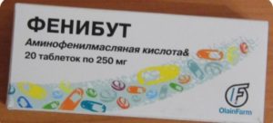 Гомеопатические препараты при ВСД и панических атаках