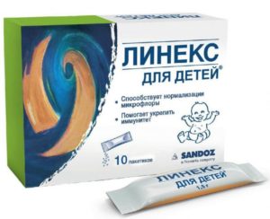 Запор от биовестина и линекса