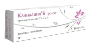 Лечение клиндамицином б пролонг