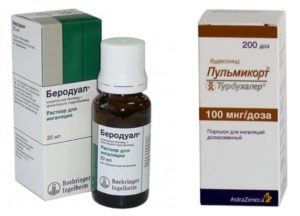 Ингаляции с пульмикором и беродуалом при паракоклюше