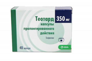 Чем заменить Теотард, нет аналогов