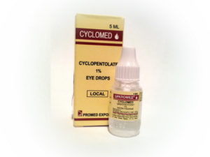 Цикломед ребенку 3 дня есть ли необходимость?