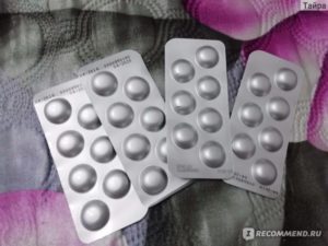 Сингуляр при аденоидах