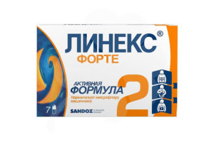 Запор от биовестина и линекса