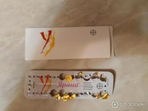 Приём Ярины без перерыва на 7 дней