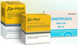 Врач назначил Омепразол при пониженной кислотности