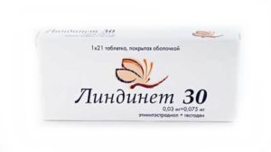 От Линдинет 30 поправляются?