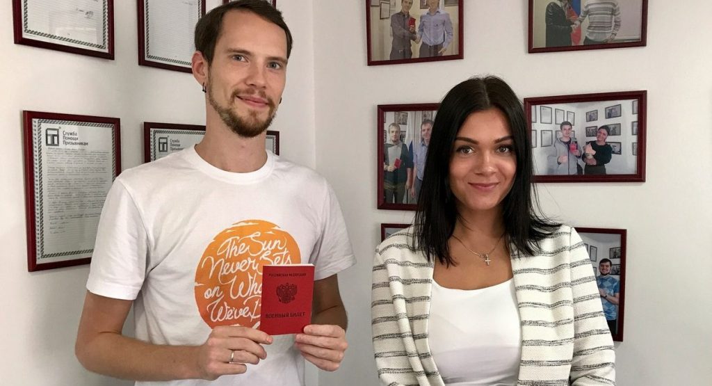 И в армию с хроническим отитом