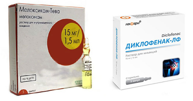 препараты Мелоксикам и Диклофенак