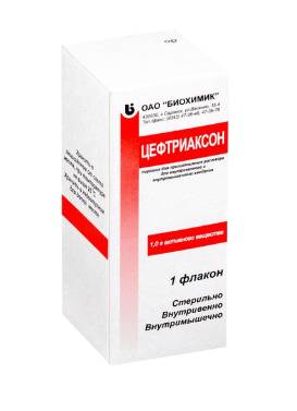 Отит у взрослых лечение антибиотиками какими