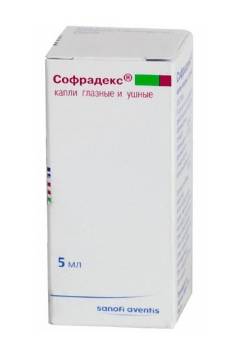 Отит у взрослых лечение антибиотиками какими