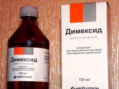 Димексид при отите для наружного применения