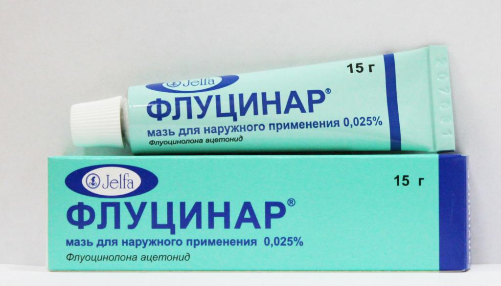 мазь софрадекс для ушей