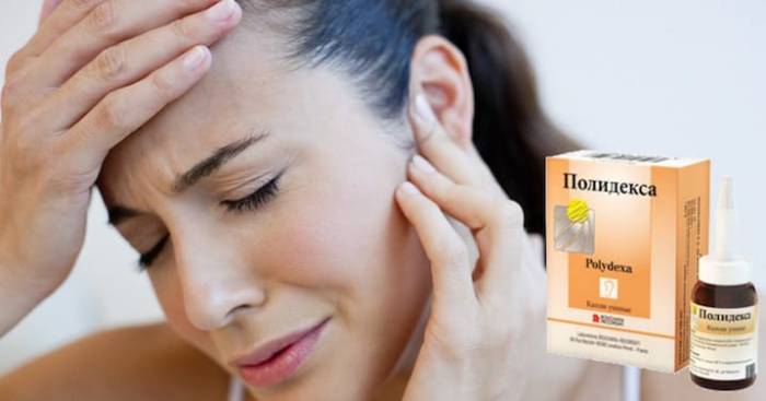 Polydexa ушные капли - инструкция по применению
