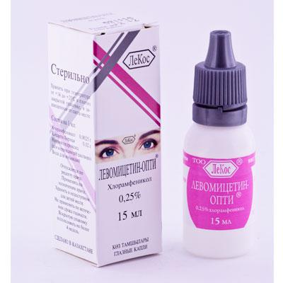 нормакс ушные капли детям