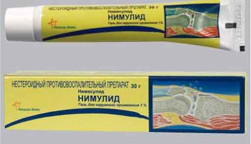 мазь крем мазь крем