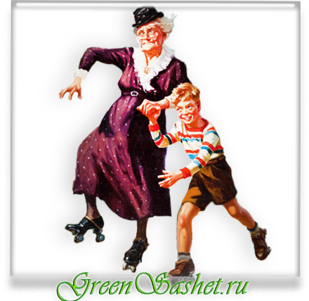 Ароматерапия для пожилых людей. Суставы и Органы движения.