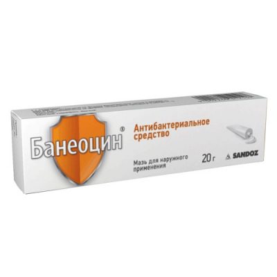 Ожог волдырь лопнул что делать