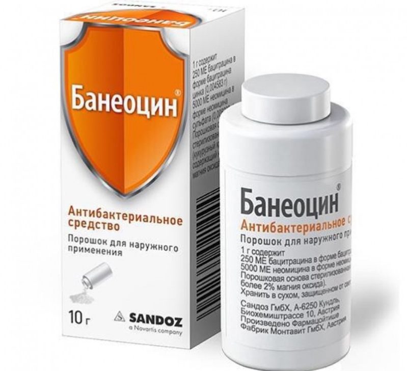 Банеоцин