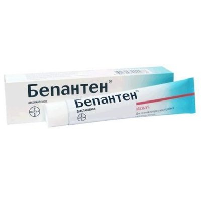 Ожог чем обрабатывать вскрытые волдыри