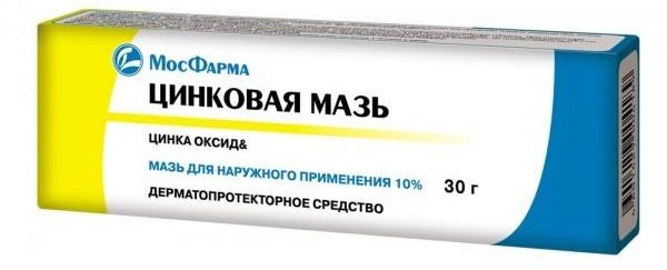 Мазь спасатель от ожога борщевиком