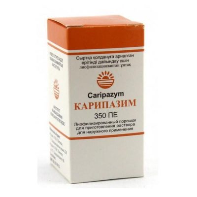 Ожог чем обрабатывать вскрытые волдыри