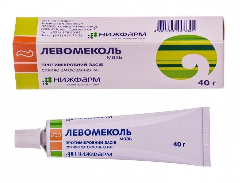 Левомеколь мазь