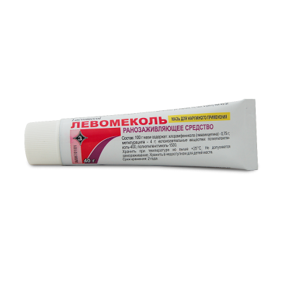 Ожог волдырь лопнул что делать