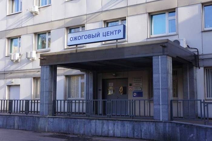 Мазь спасатель от ожога борщевиком