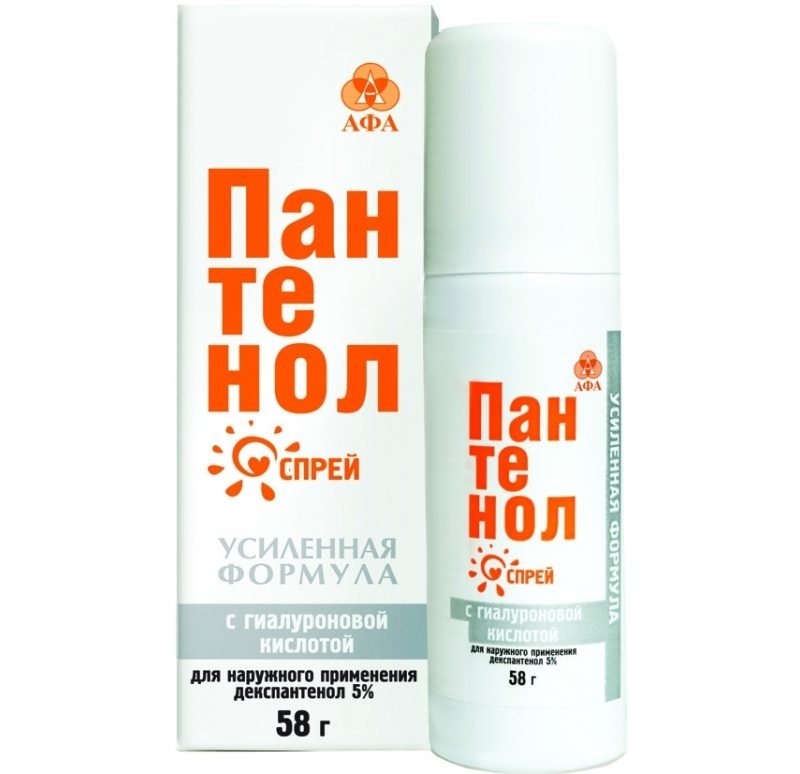 Средства от ожогов кипятком в аптеке цена