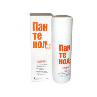 Ожог чем обрабатывать вскрытые волдыри