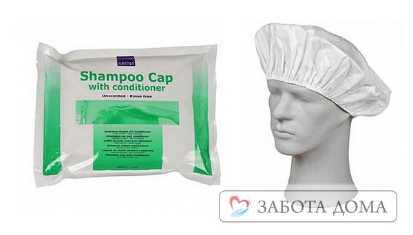 Имеются специальные шапочки, пропитанные мыльным раствором с антисептиком, после них не нужно больше ничем обрабатывать волосы! Шапочки для больных с антисептиком и мылом