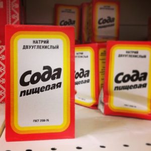 Волдырь от ожога что делать в домашних